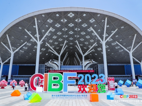 CIBF2023 | 鹿山八戒体育官方网站(中国)股份有限公司解决方案亮相